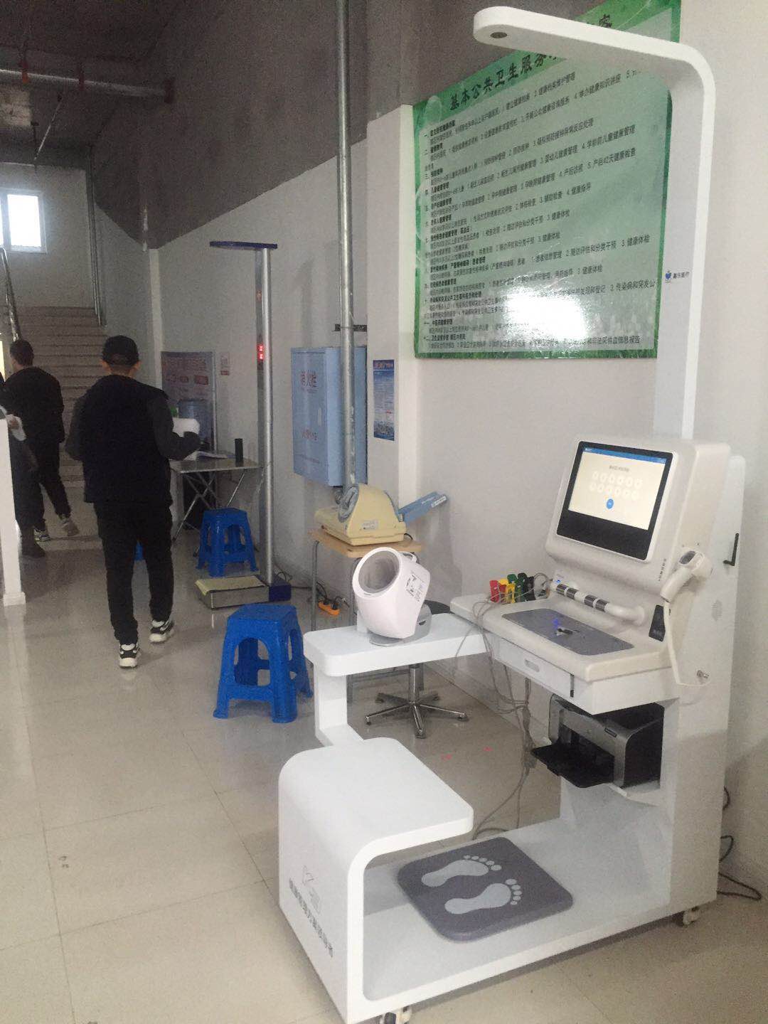 智能體檢一體機有用嗎?自助體檢機準確嗎？