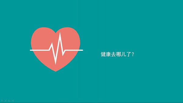 體檢多久做一次比較好？健康體檢隔多久做一次？