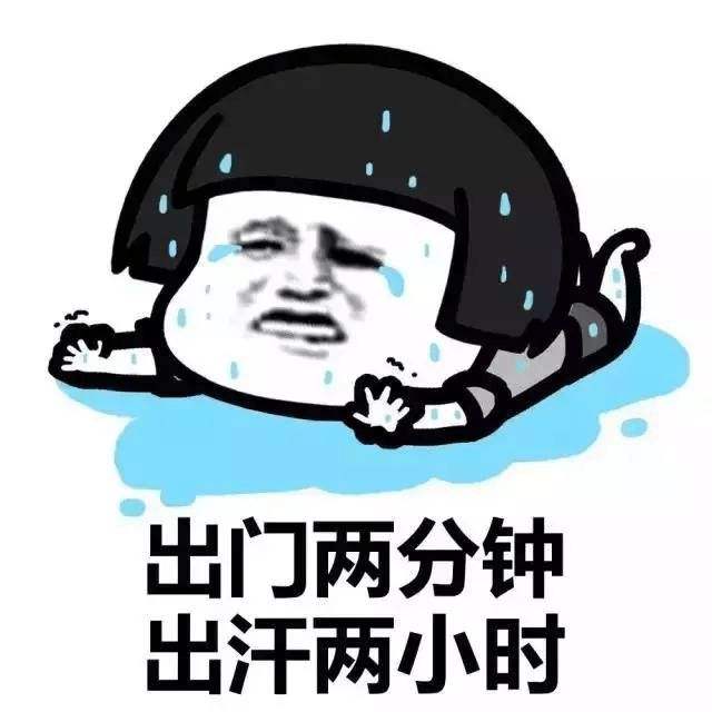 夏天健康養(yǎng)生小知識(shí)，清熱去火的茶和食物！