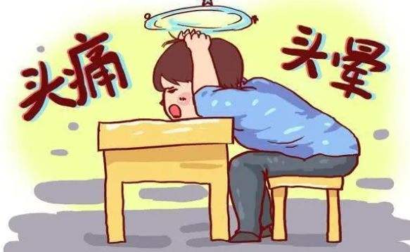 偏頭痛是什么原因引起的？怎么解決偏頭痛？