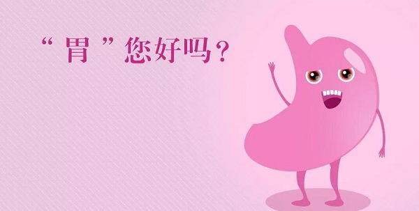 日常生活中哪些行為習慣有傷身體？不利于身體健康！