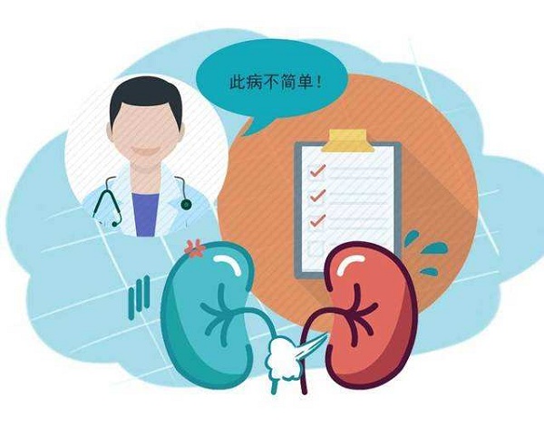 養(yǎng)腎不能吃什么？腎不好不能吃的東西有什么？
