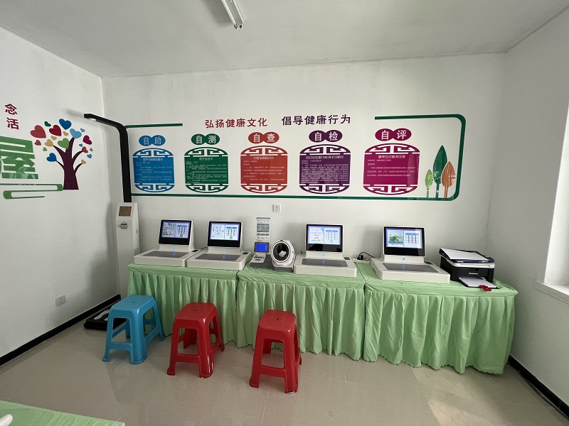 健康驛站是做什么的？具體是干嘛的？