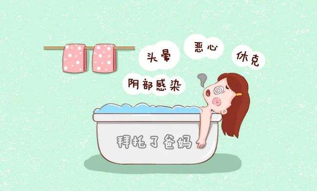 洗澡也有壞處嗎？幾大洗澡的錯(cuò)誤方式！