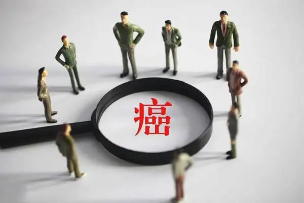 癌癥的早期癥狀，身體出現(xiàn)這幾大癥狀，就得注意咯！