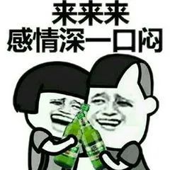 如今你還能“肝”嗎？最常見的幾種傷“肝”行為，速防！