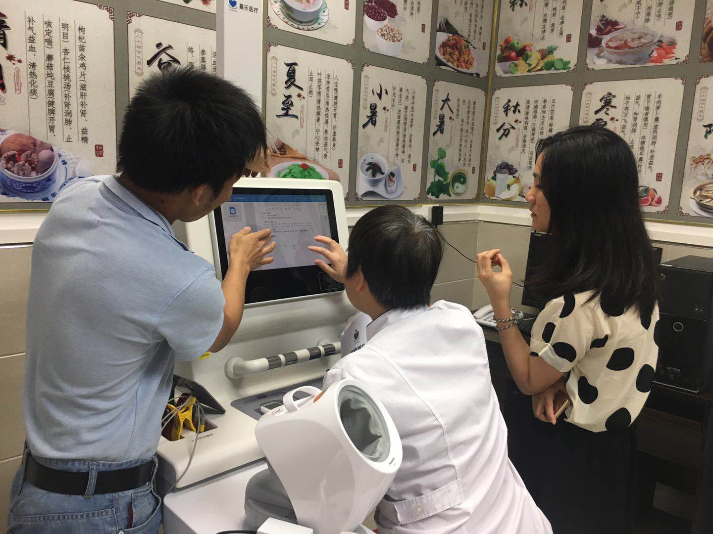 健康小屋能解決什么問(wèn)題？