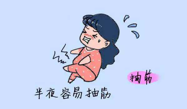 睡覺時(shí)突然腿抽筋是什么原因？