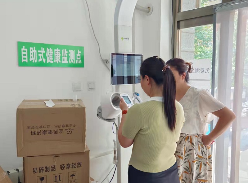 公衛(wèi)健康體檢包括哪些內(nèi)容項(xiàng)目？