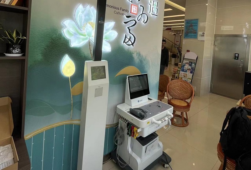 健康驛站：智能化的體檢新選擇，守護(hù)您的健康