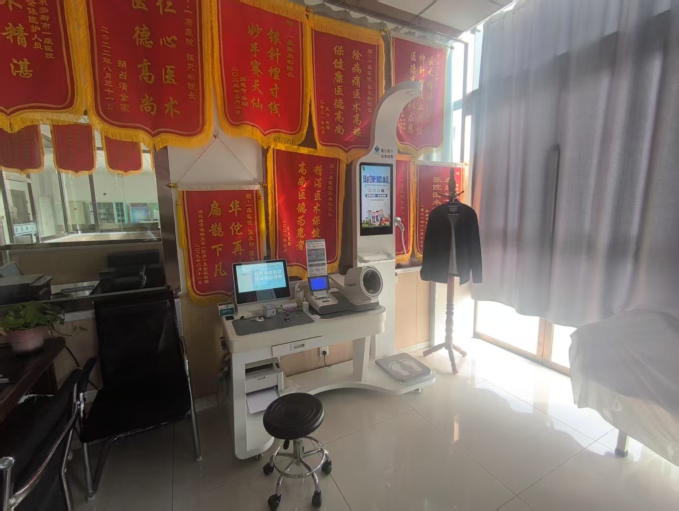健康數(shù)據(jù)采集一般采集什么？一文掌握關(guān)鍵健康指標