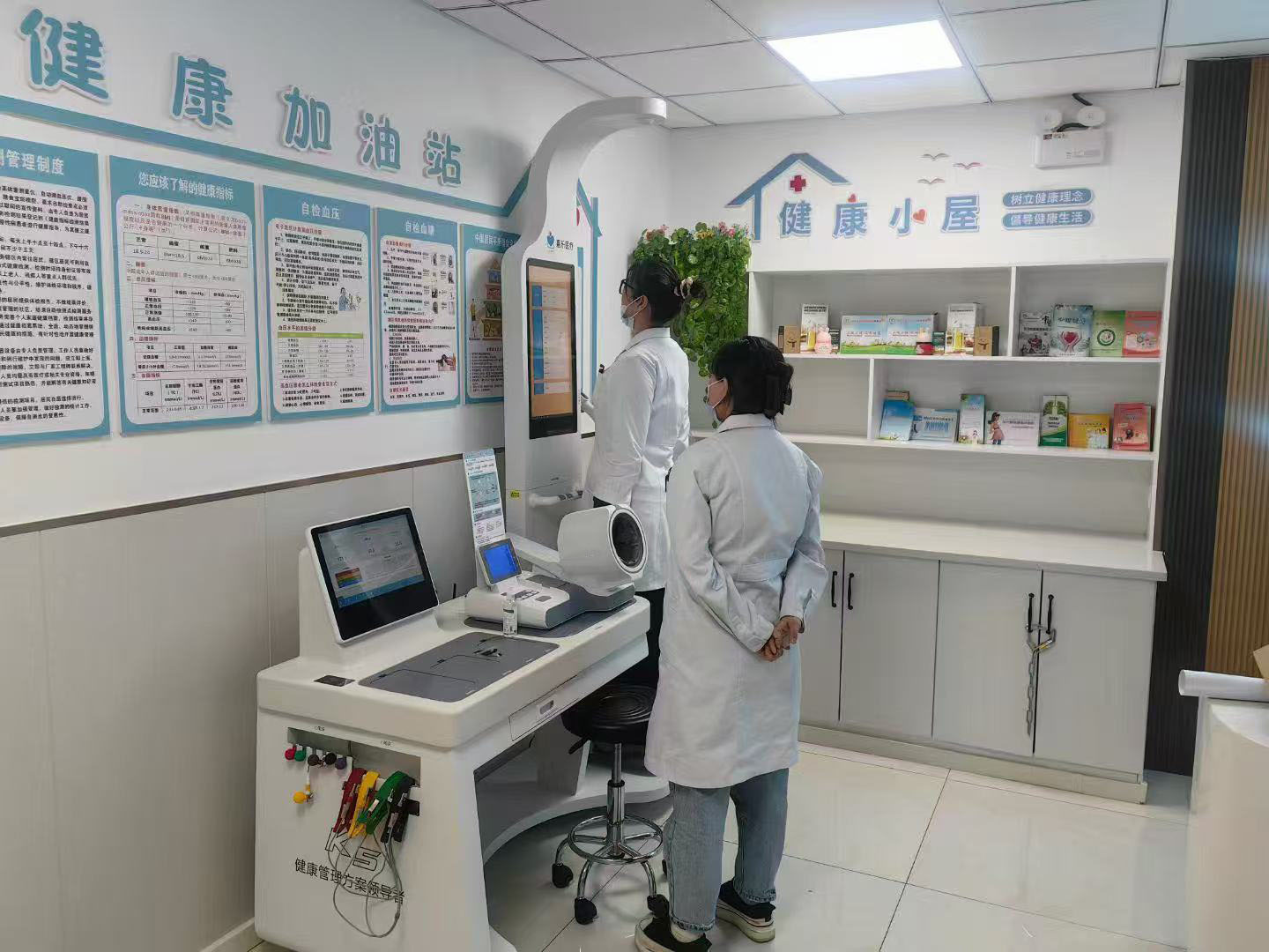 智能健康體檢一體機的多元應用場景，健康管理觸手可及