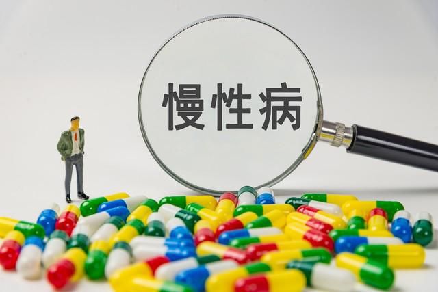 這些病容易 “賴” 上你！慢病疾病都包括什么病？